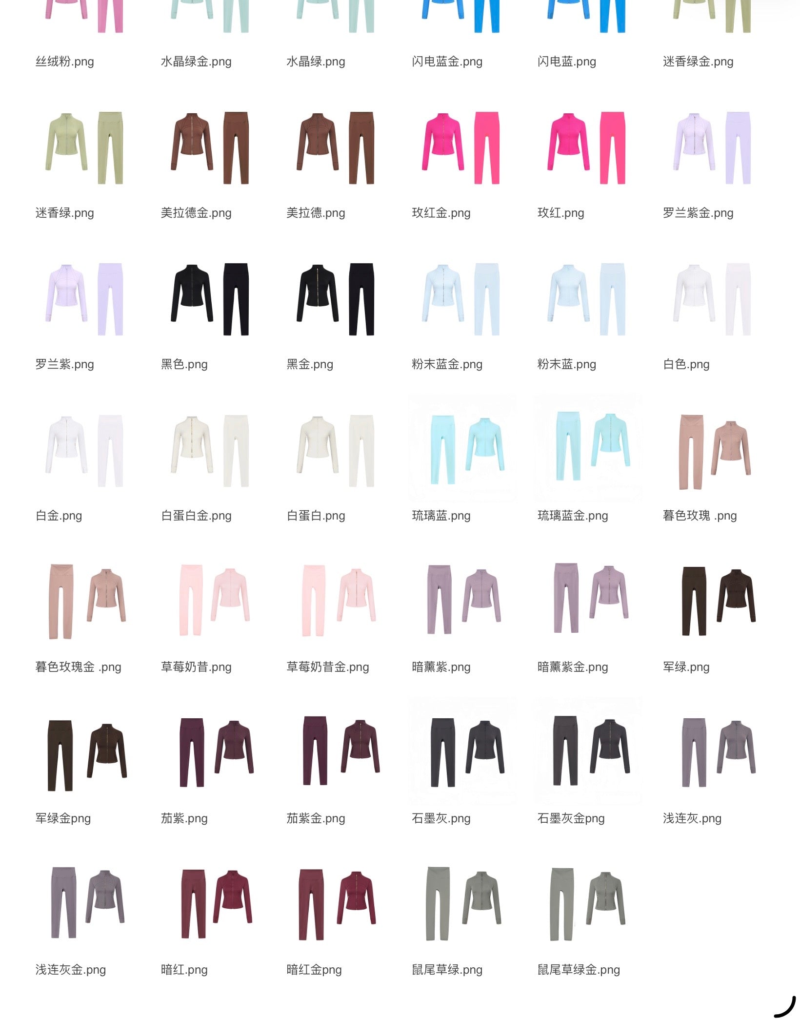 yoga crop top mini & pants set